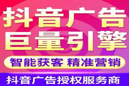 案例分享：百度推广排名提升的秘诀